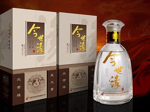 江苏今世缘酒产品包装设计 上海酒盒包装设计 酒盒包装设计公司 酒标设计公司 今世缘瓶贴设计公司